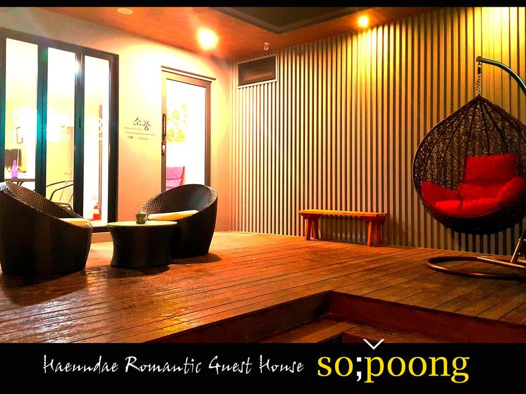 Sopoong Guesthouse Пусан Экстерьер фото